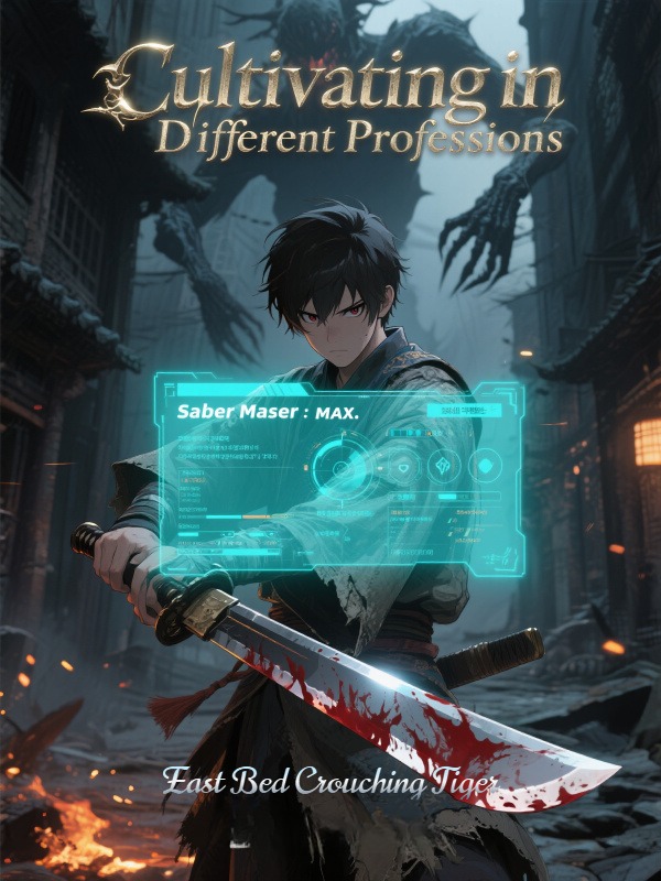 Shadow Slave