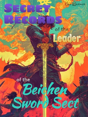 Shadow Slave